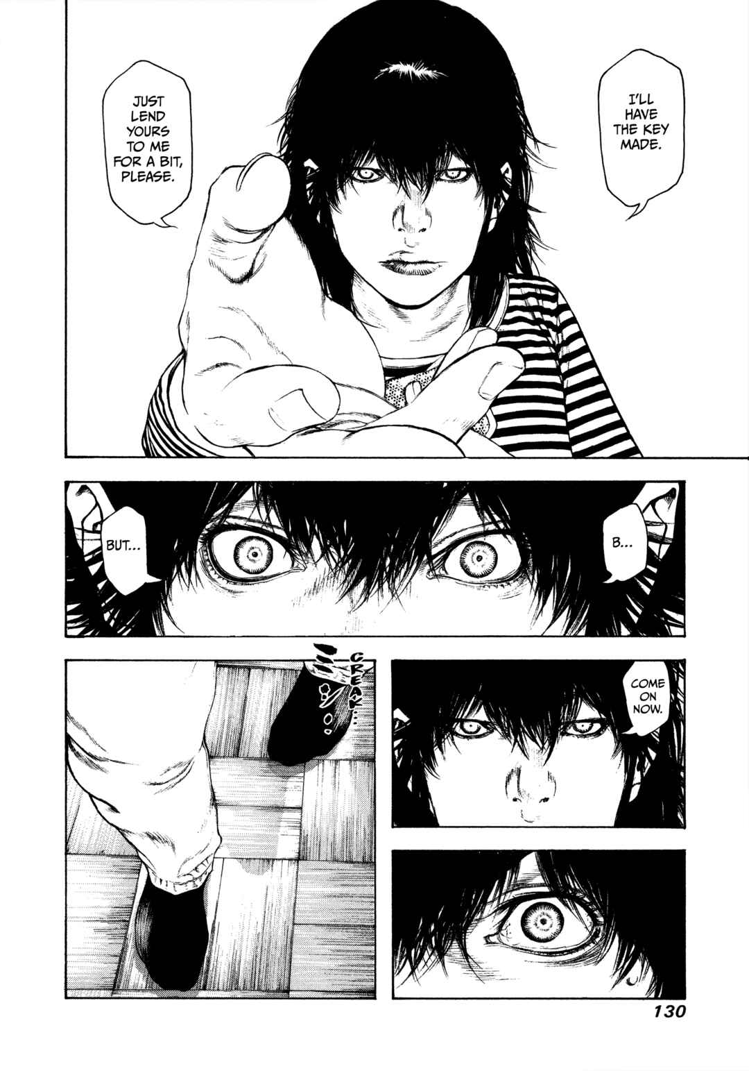 Kokou no Hito Chapter 59 - Page 8