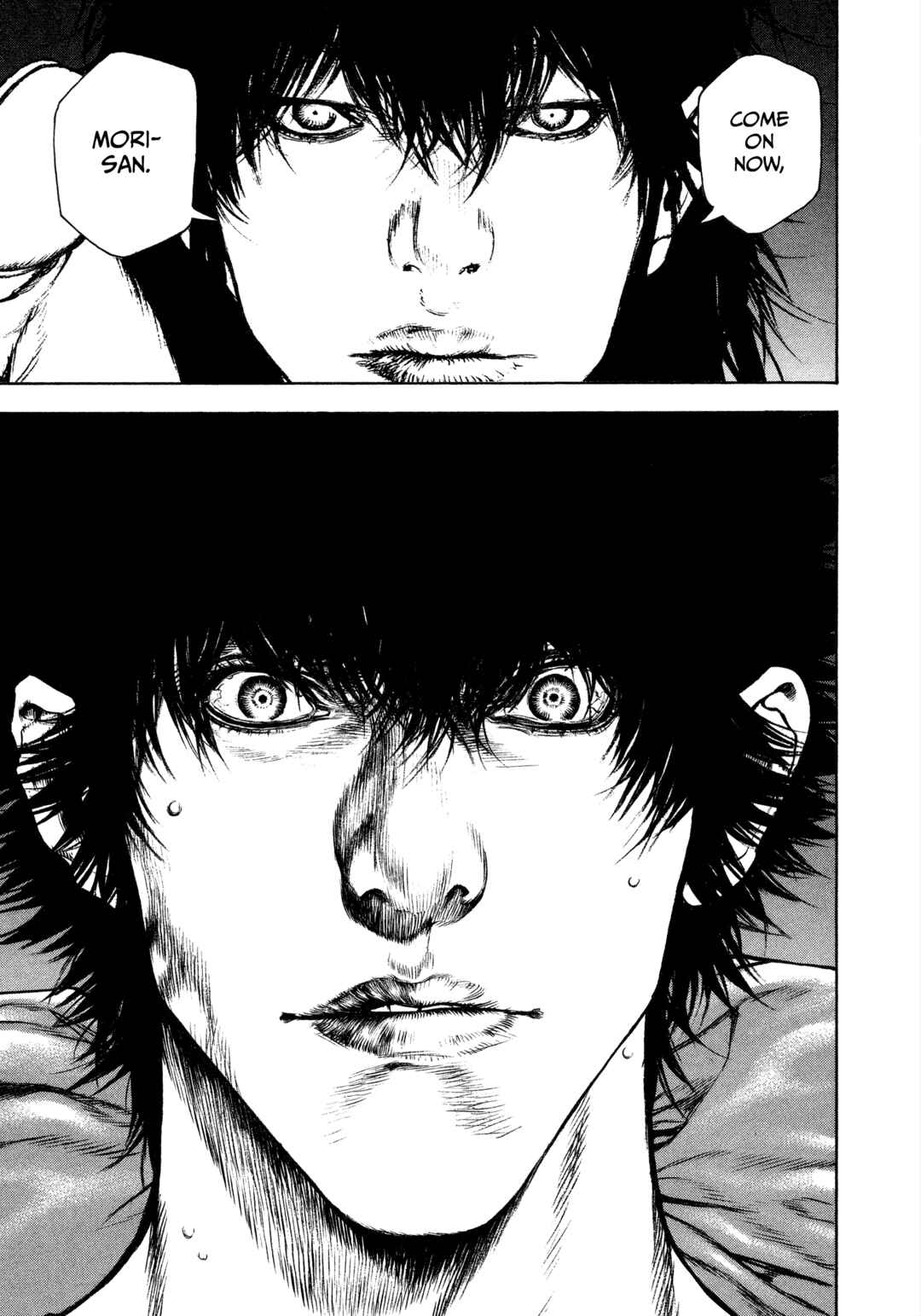 Kokou no Hito Chapter 59 - Page 9
