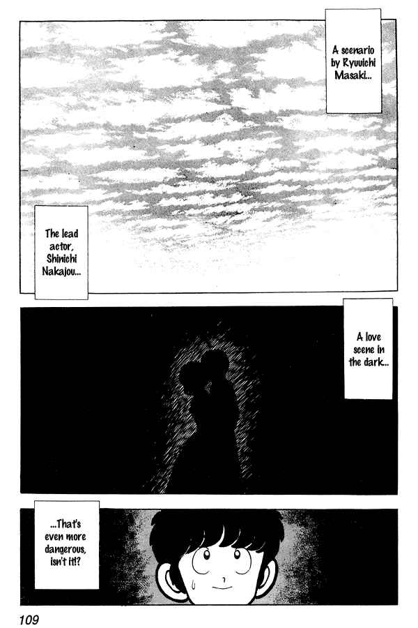 Miyuki Chapter 74 - Page 21