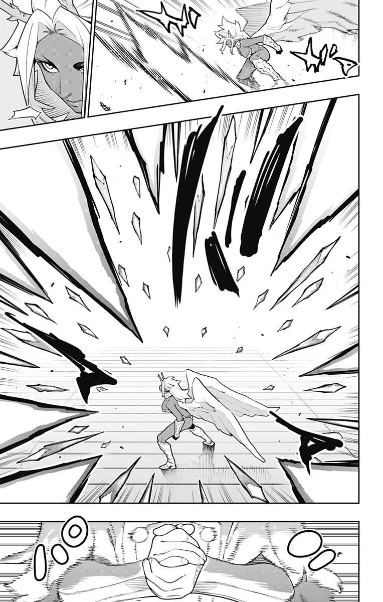 Mato Seihei no Slave Chapter 178 - Page 10
