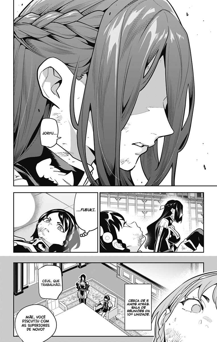 Mato Seihei no Slave Chapter 178 - Page 17
