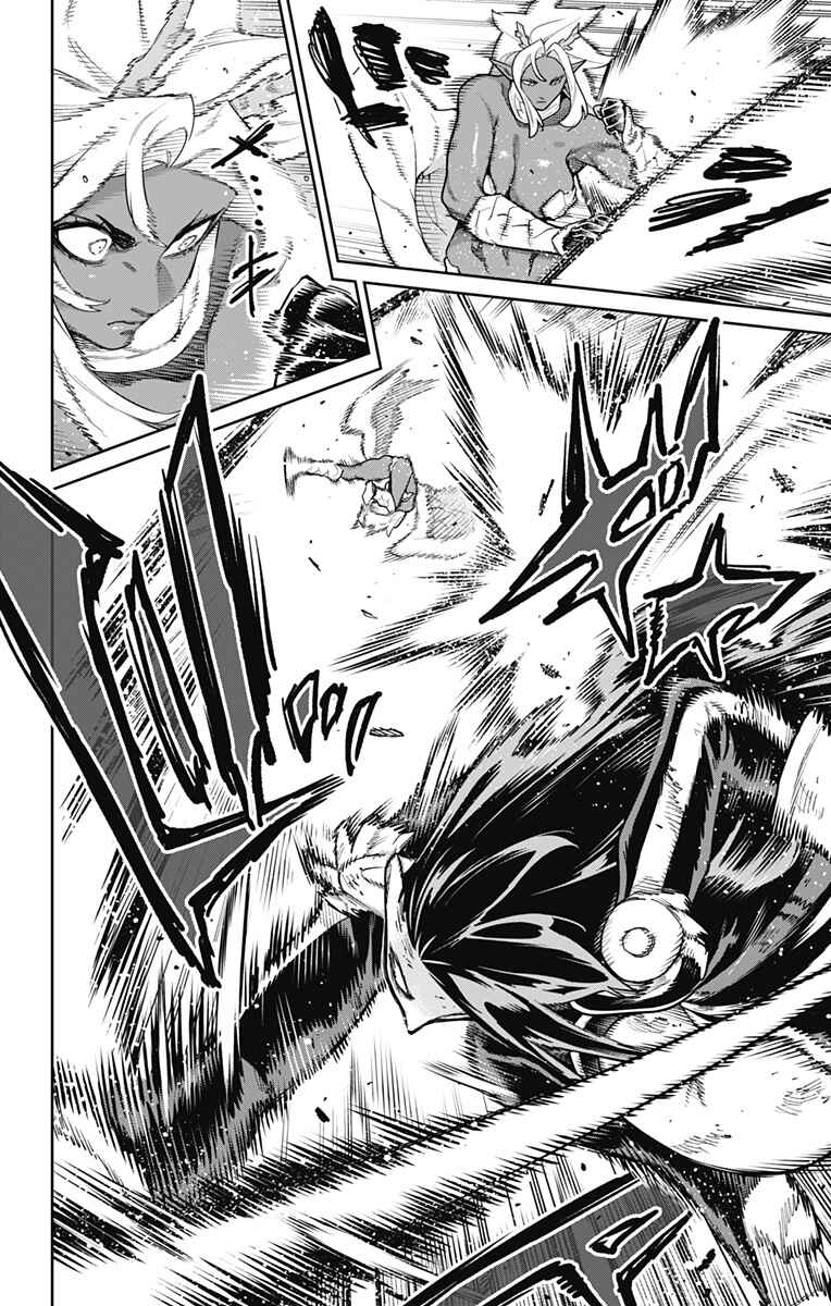 Mato Seihei no Slave Chapter 178 - Page 21
