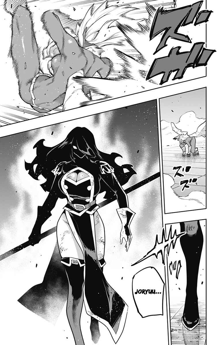Mato Seihei no Slave Chapter 178 - Page 22