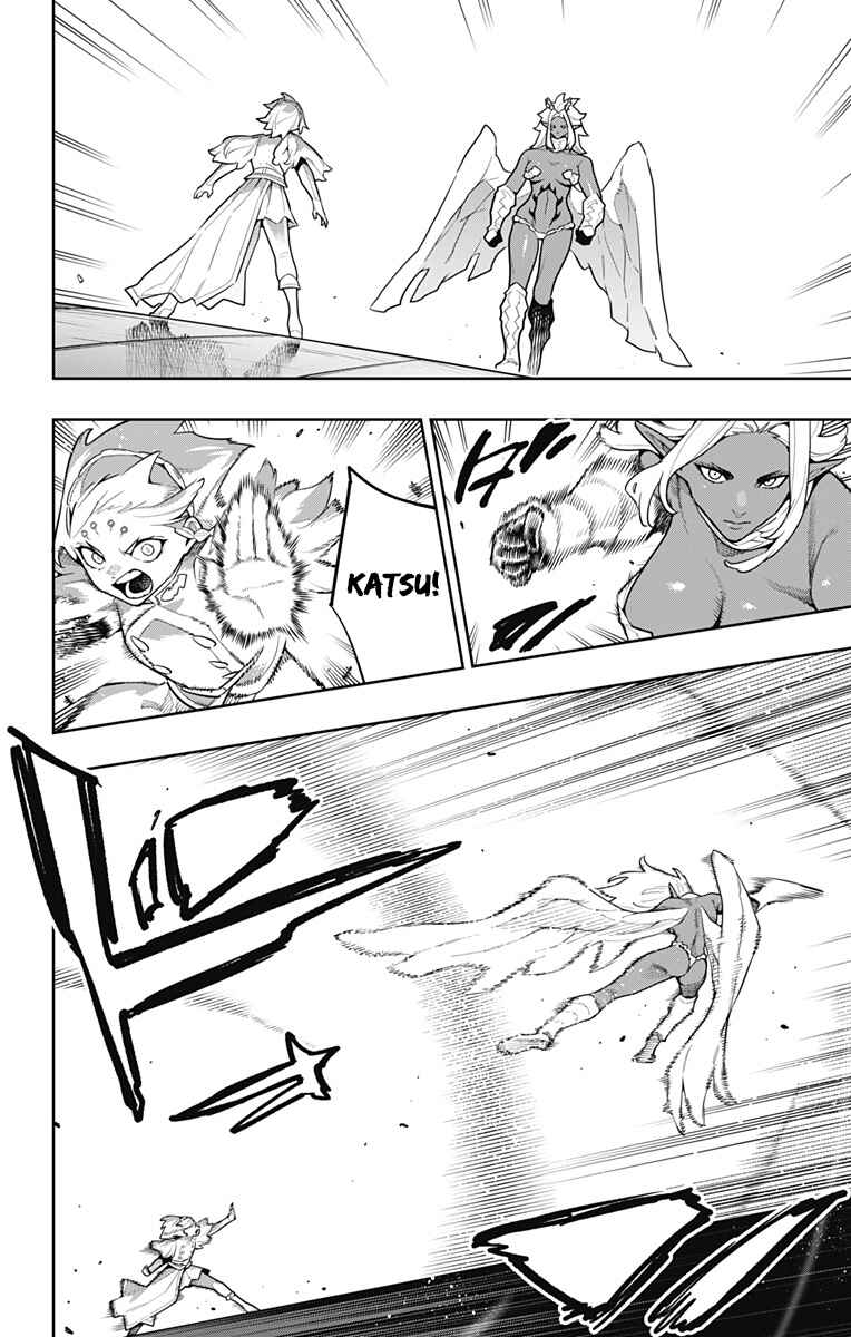 Mato Seihei no Slave Chapter 178 - Page 9