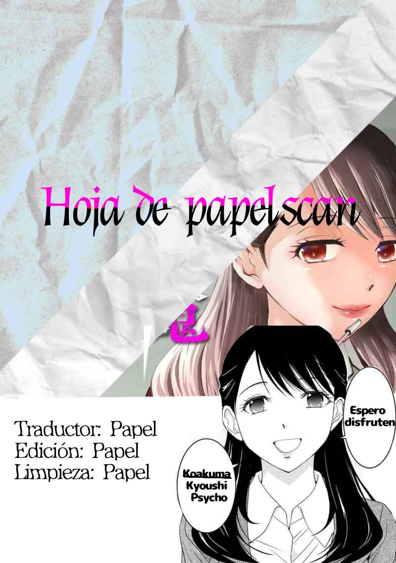 Koakuma Kyoushi Psycho Chapter 5 - Page 1