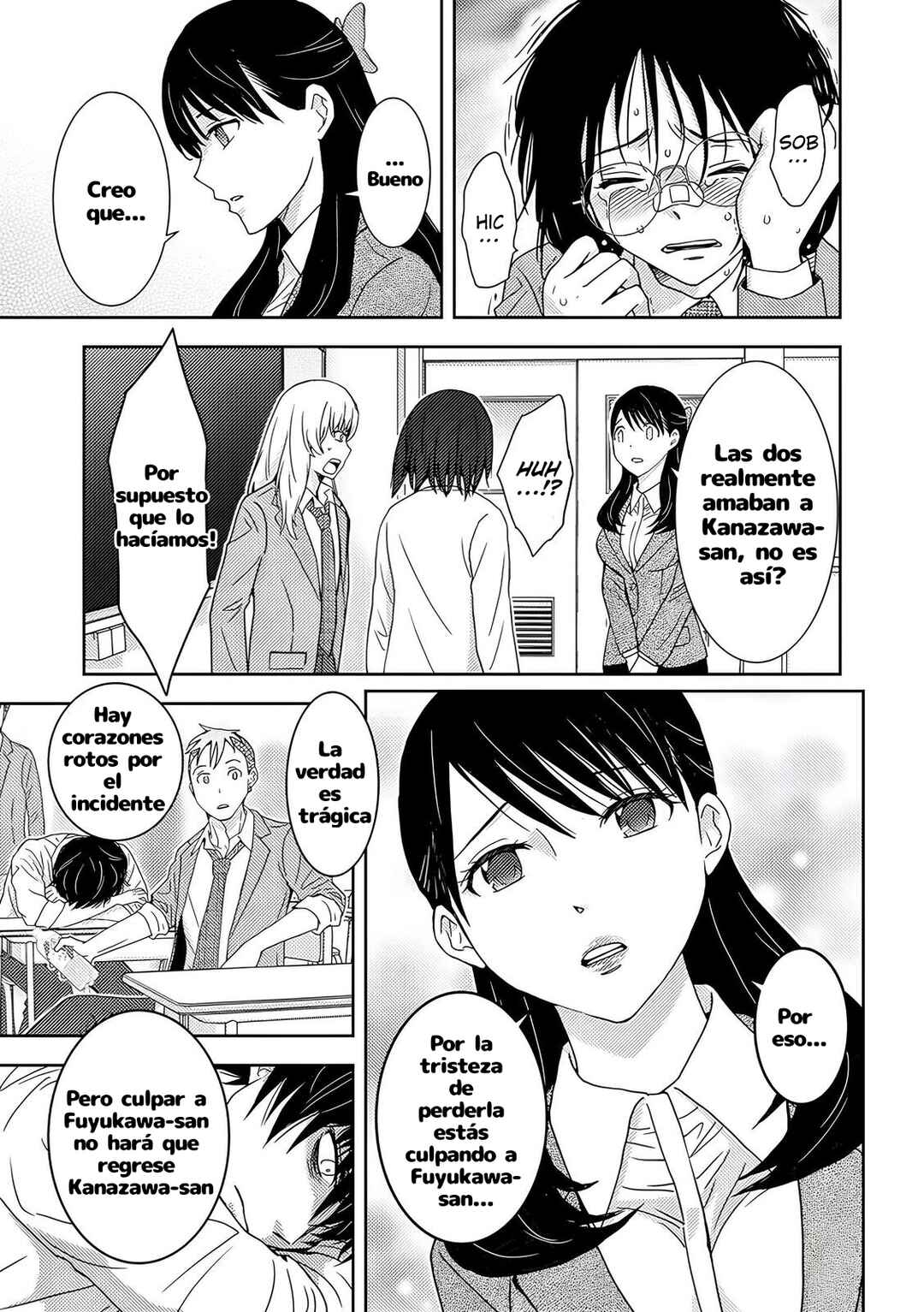 Koakuma Kyoushi Psycho Chapter 5 - Page 11