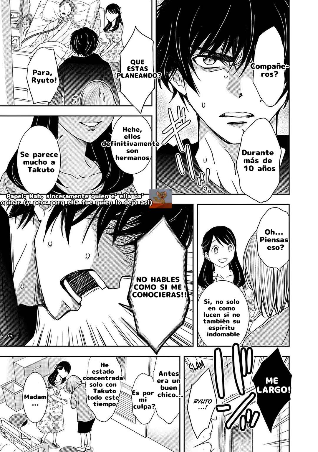 Koakuma Kyoushi Psycho Chapter 5 - Page 3