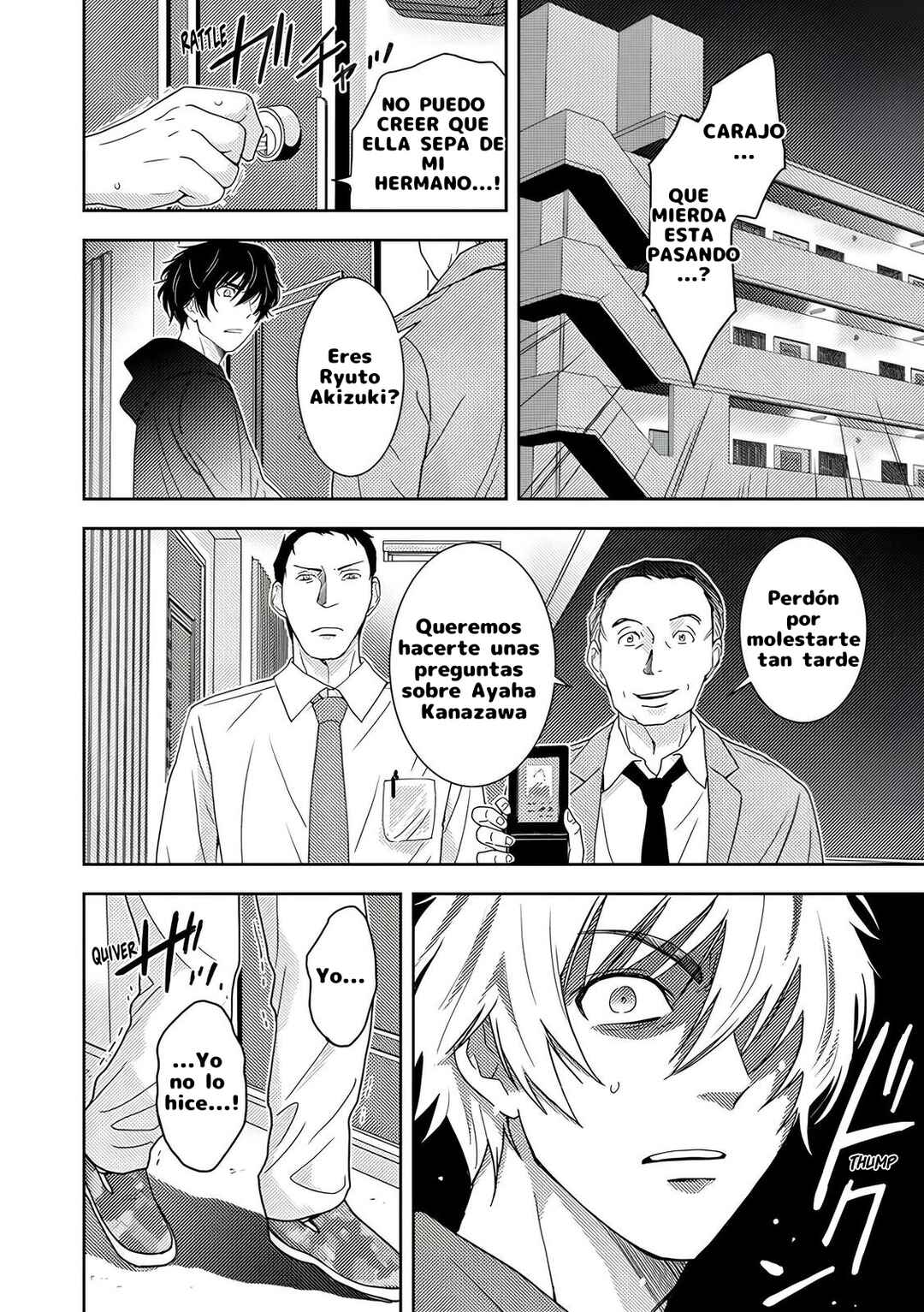 Koakuma Kyoushi Psycho Chapter 5 - Page 4