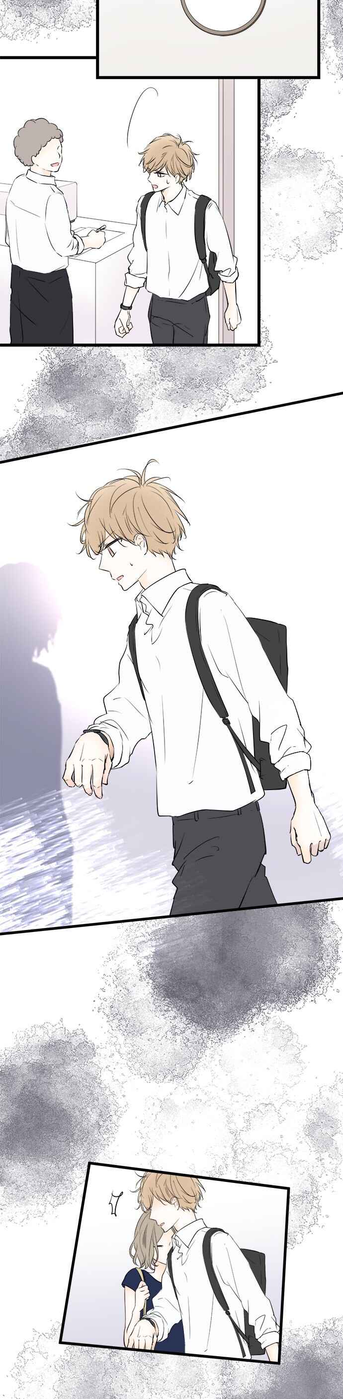 Kare wa Choco Latte Chapter 70 - Page 6