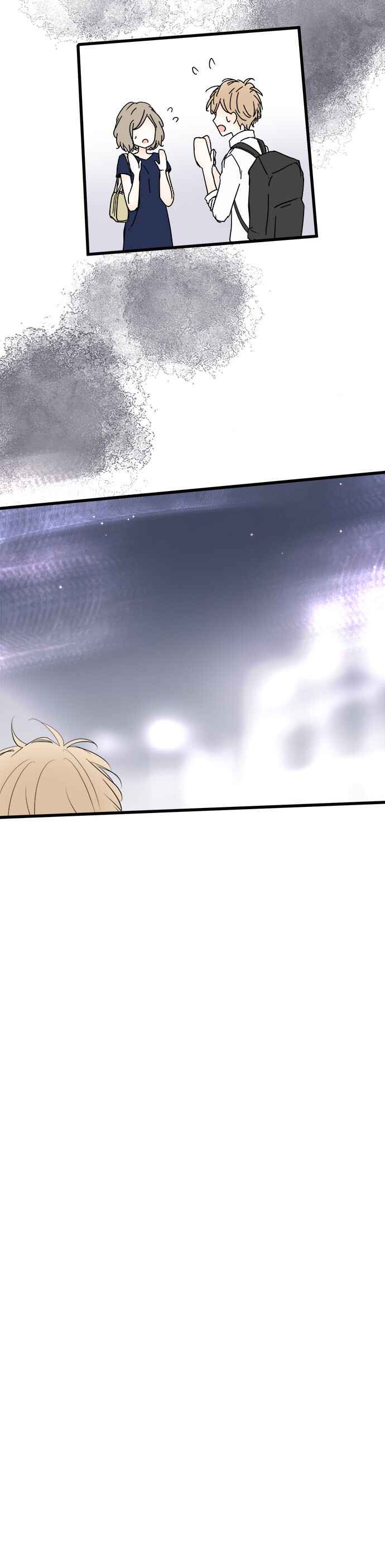 Kare wa Choco Latte Chapter 70 - Page 7