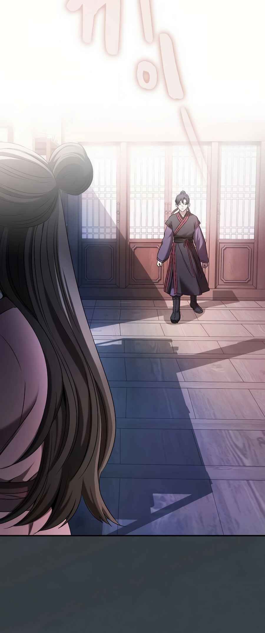 Cheopja ui Magyo Saenghwal Chapter 3 - Page 20