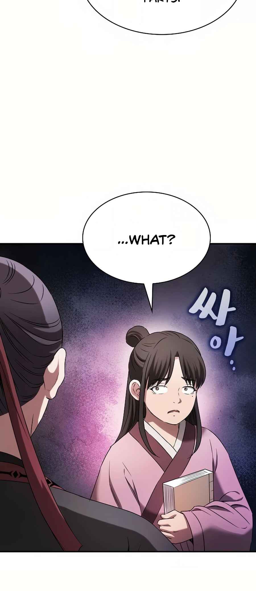 Cheopja ui Magyo Saenghwal Chapter 3 - Page 29