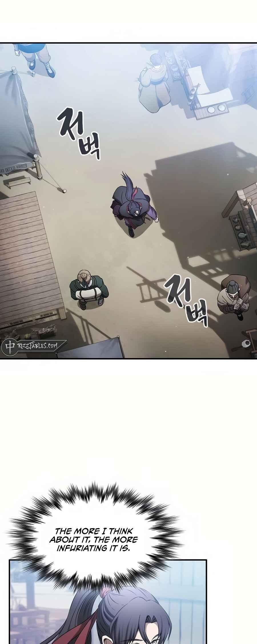 Cheopja ui Magyo Saenghwal Chapter 3 - Page 3