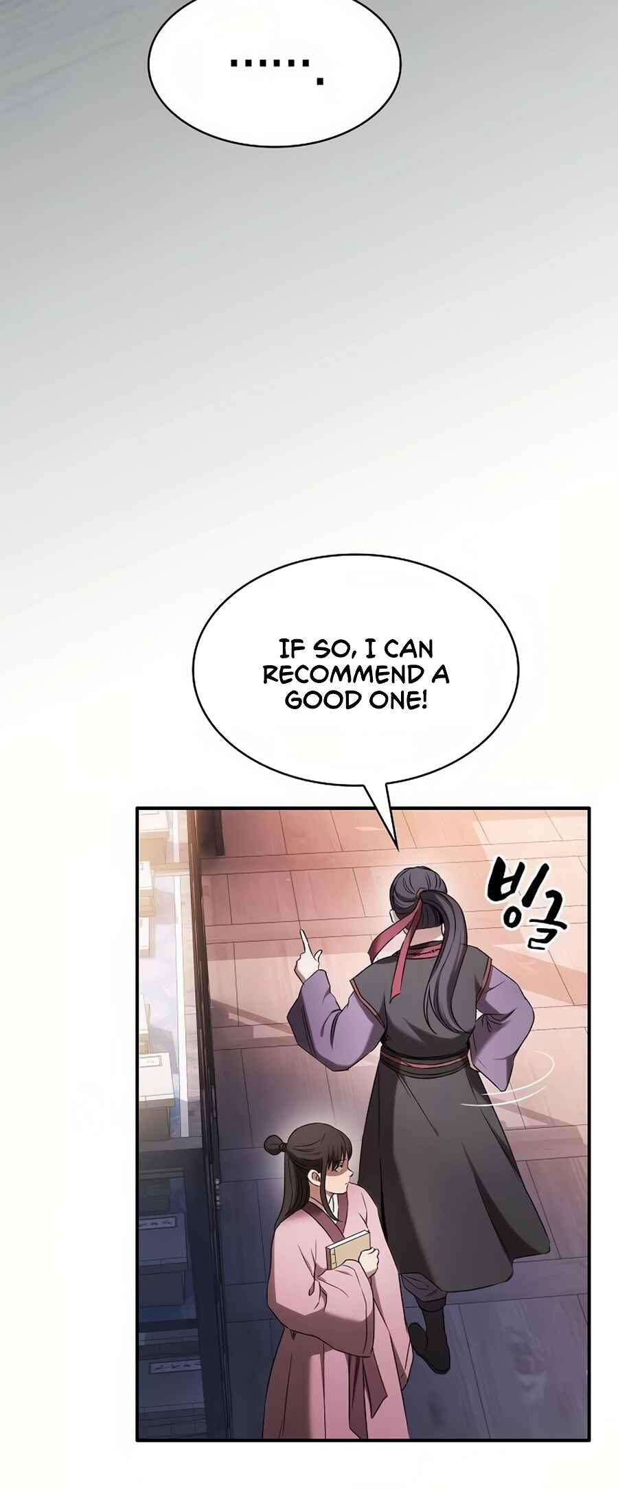 Cheopja ui Magyo Saenghwal Chapter 3 - Page 33