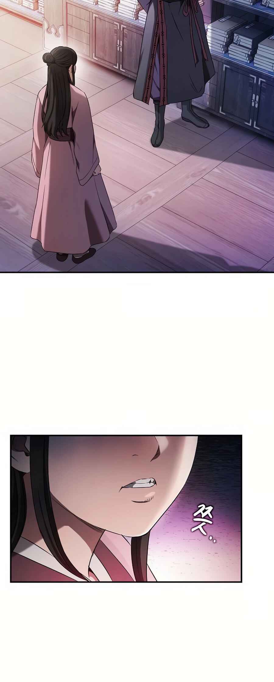Cheopja ui Magyo Saenghwal Chapter 3 - Page 40