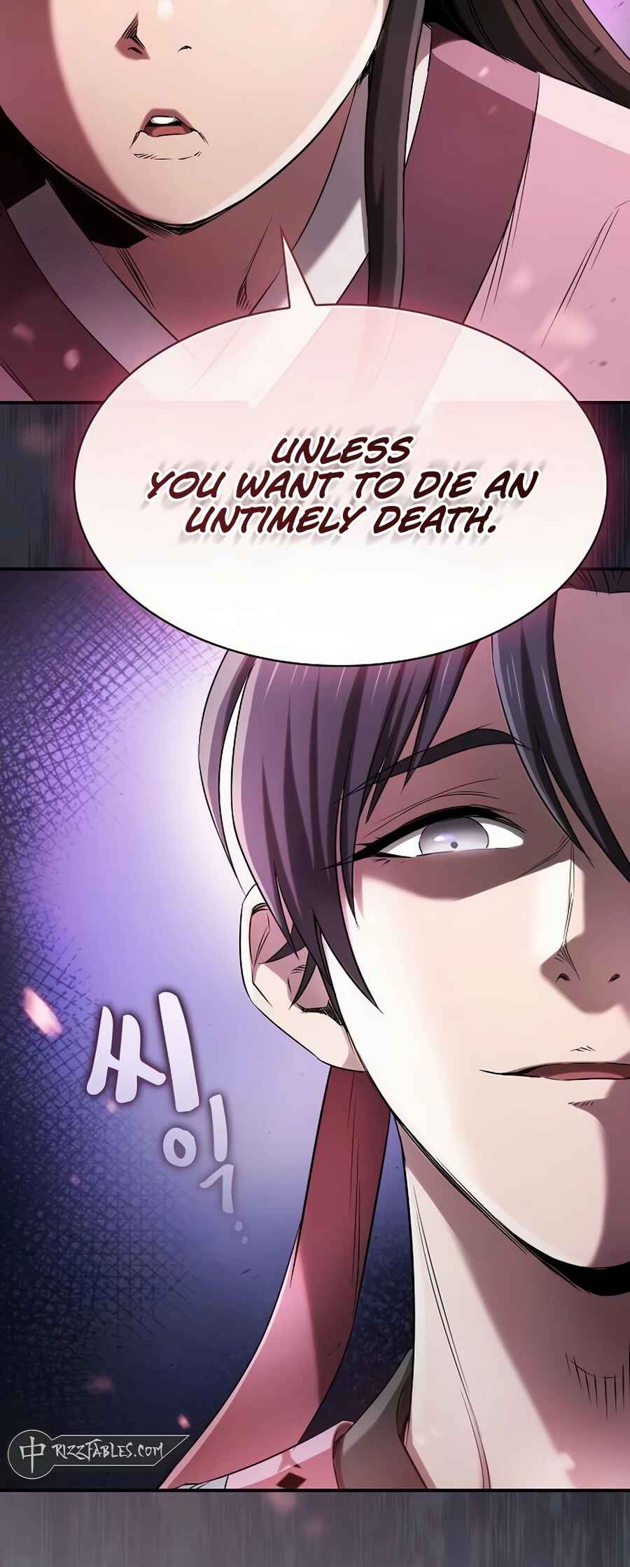 Cheopja ui Magyo Saenghwal Chapter 3 - Page 43