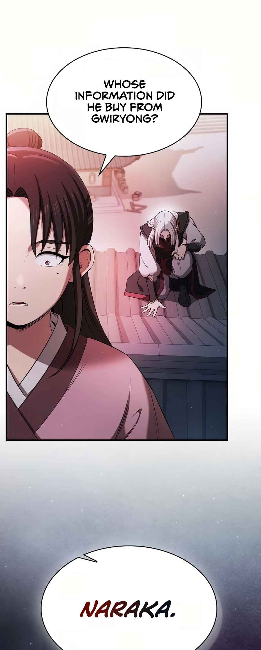 Cheopja ui Magyo Saenghwal Chapter 3 - Page 67