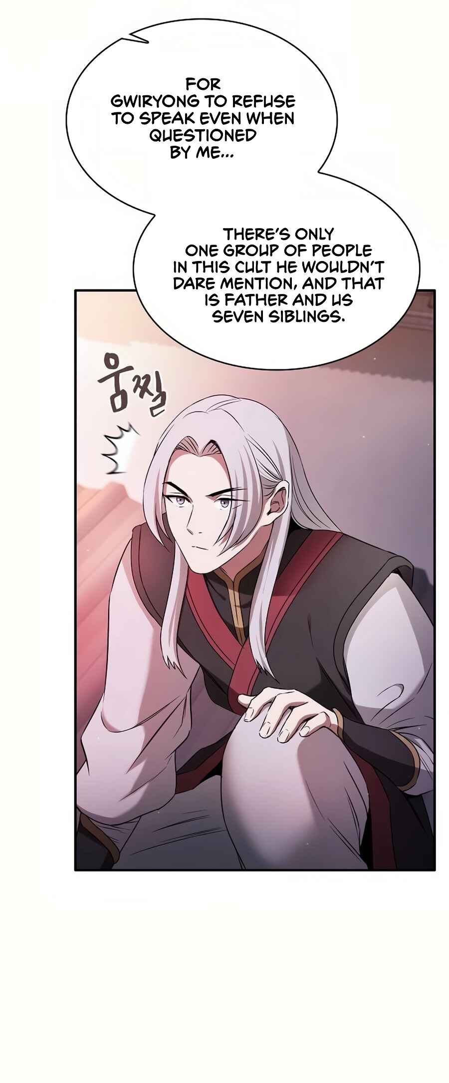 Cheopja ui Magyo Saenghwal Chapter 3 - Page 73