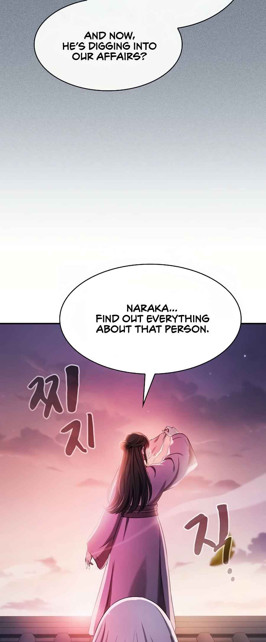 Cheopja ui Magyo Saenghwal Chapter 3 - Page 76