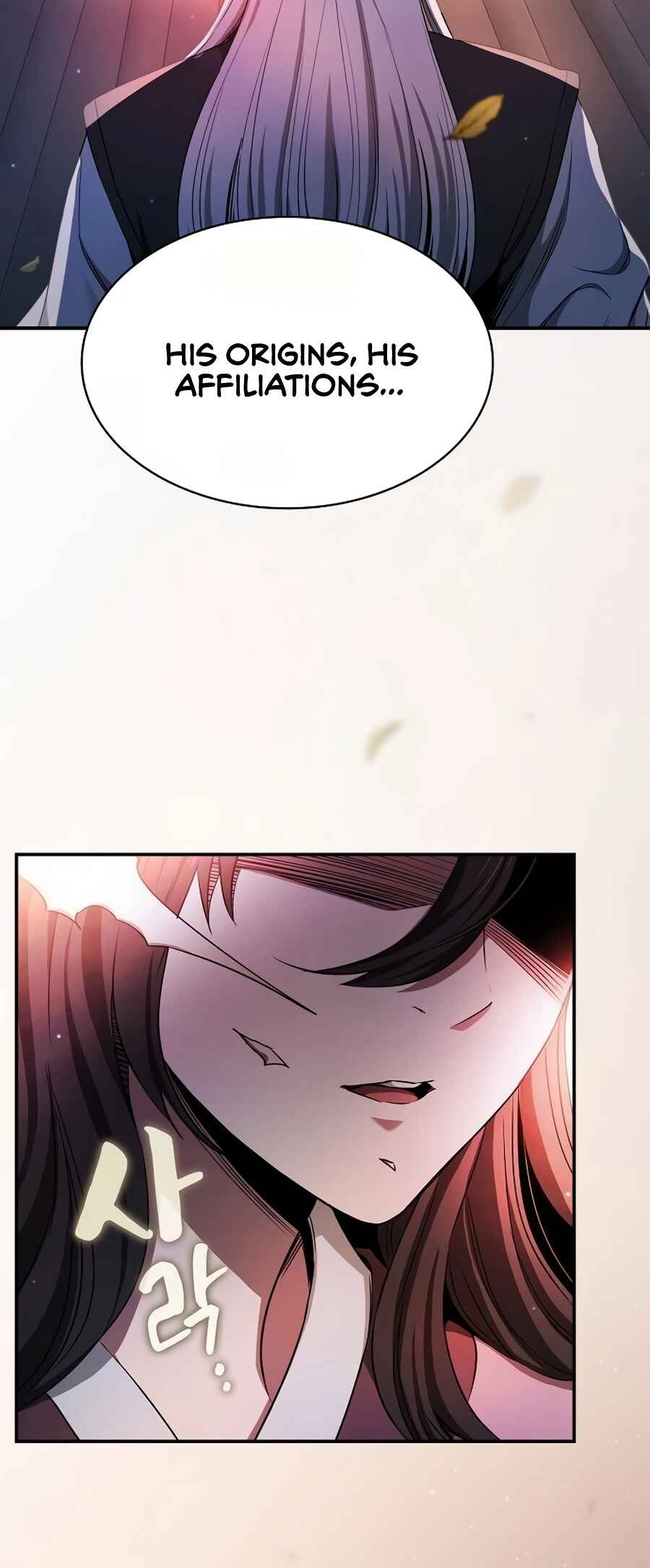 Cheopja ui Magyo Saenghwal Chapter 3 - Page 77