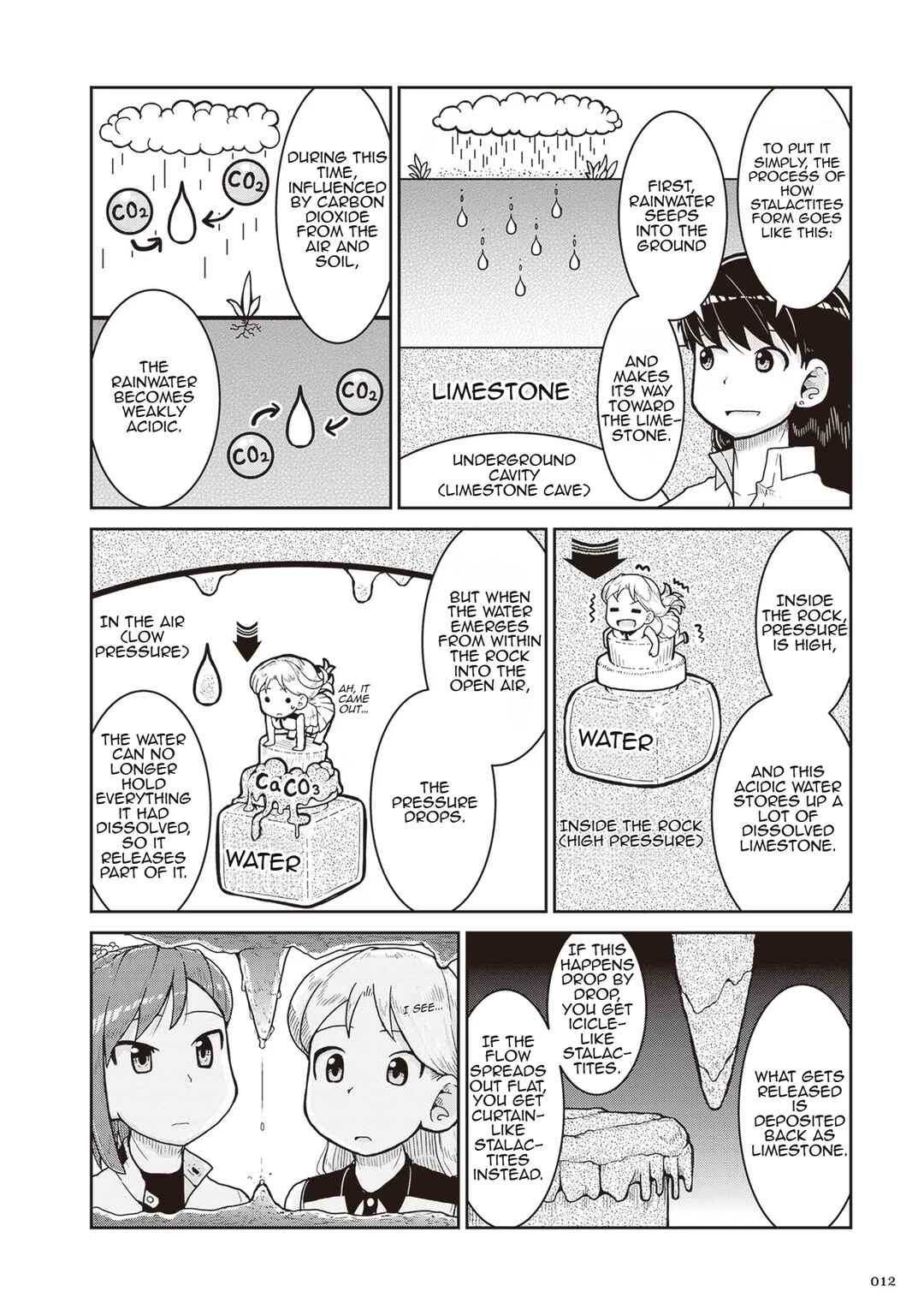 Ruri no Houseki Chapter 19 - Page 13