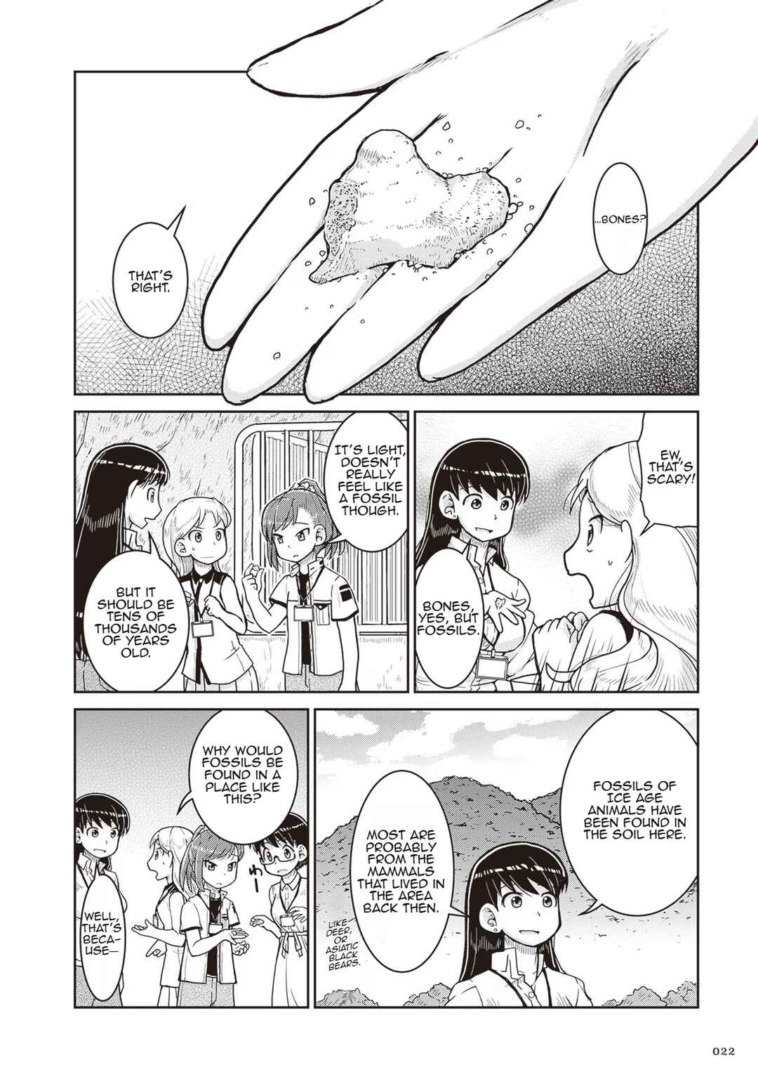 Ruri no Houseki Chapter 19 - Page 23