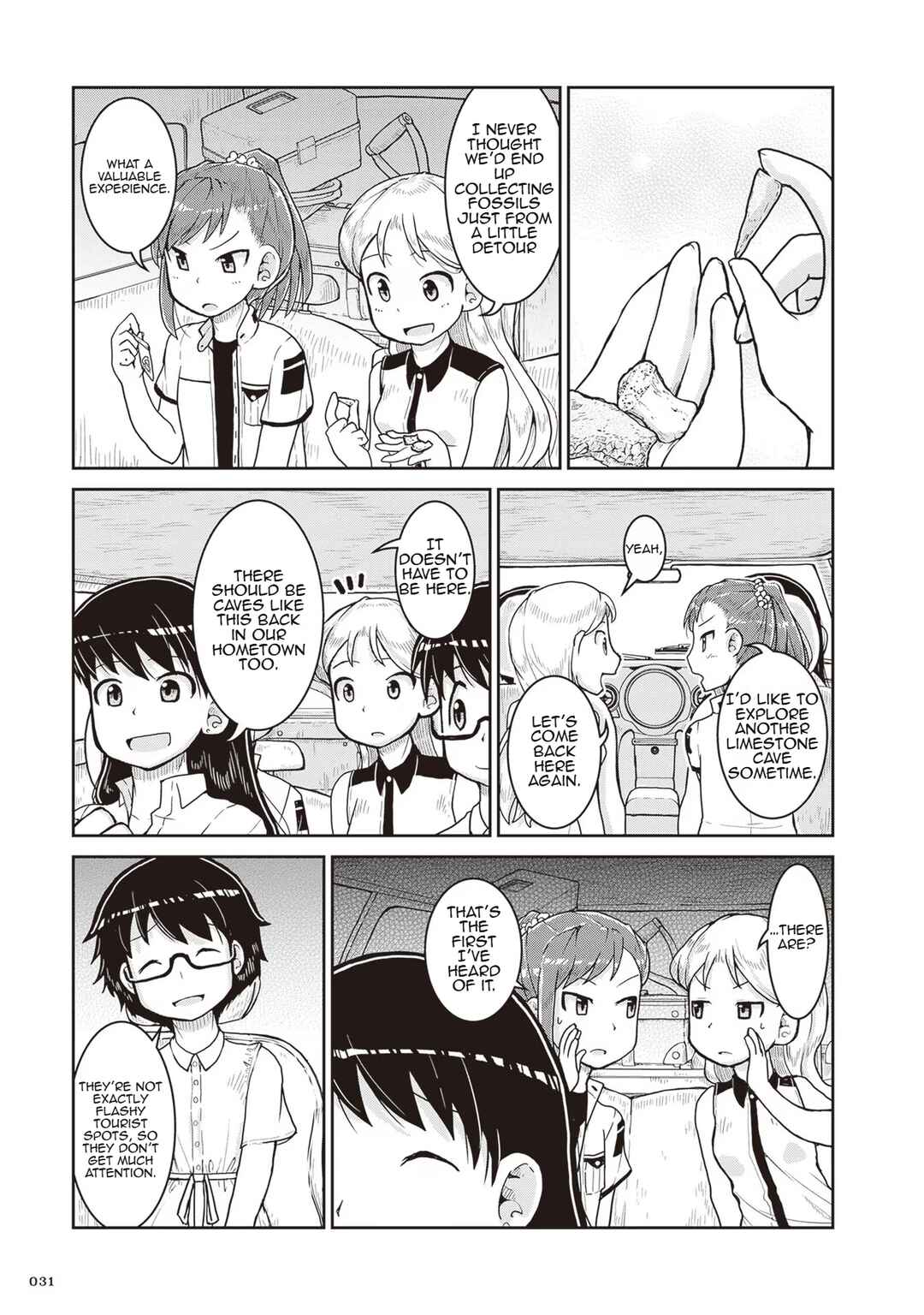 Ruri no Houseki Chapter 19 - Page 32
