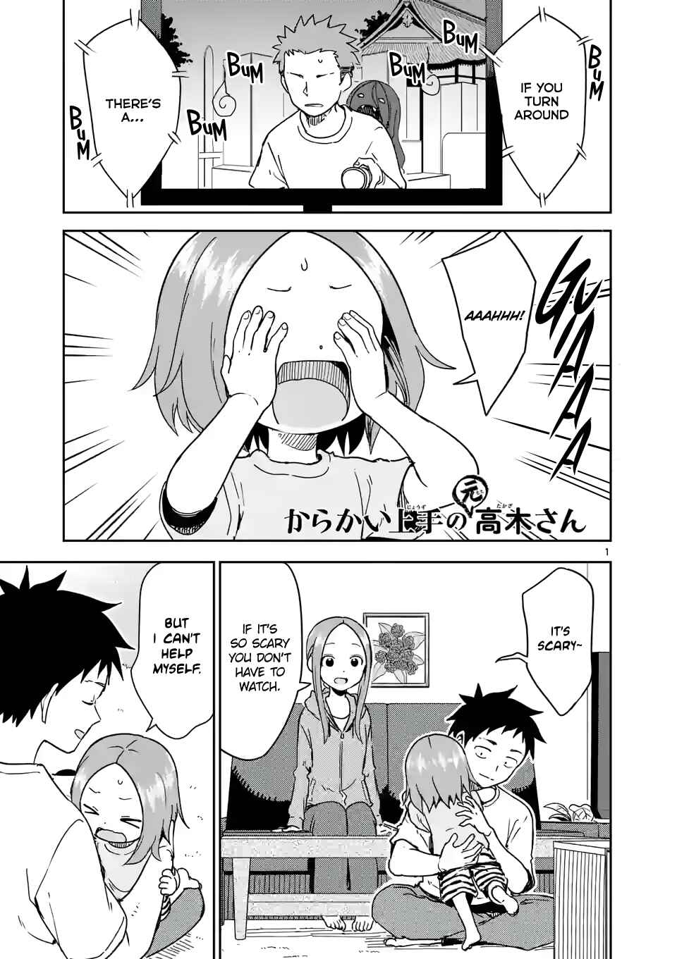 Karakai Jouzu no (Moto) Takagi-san Chapter 244 - Page 1