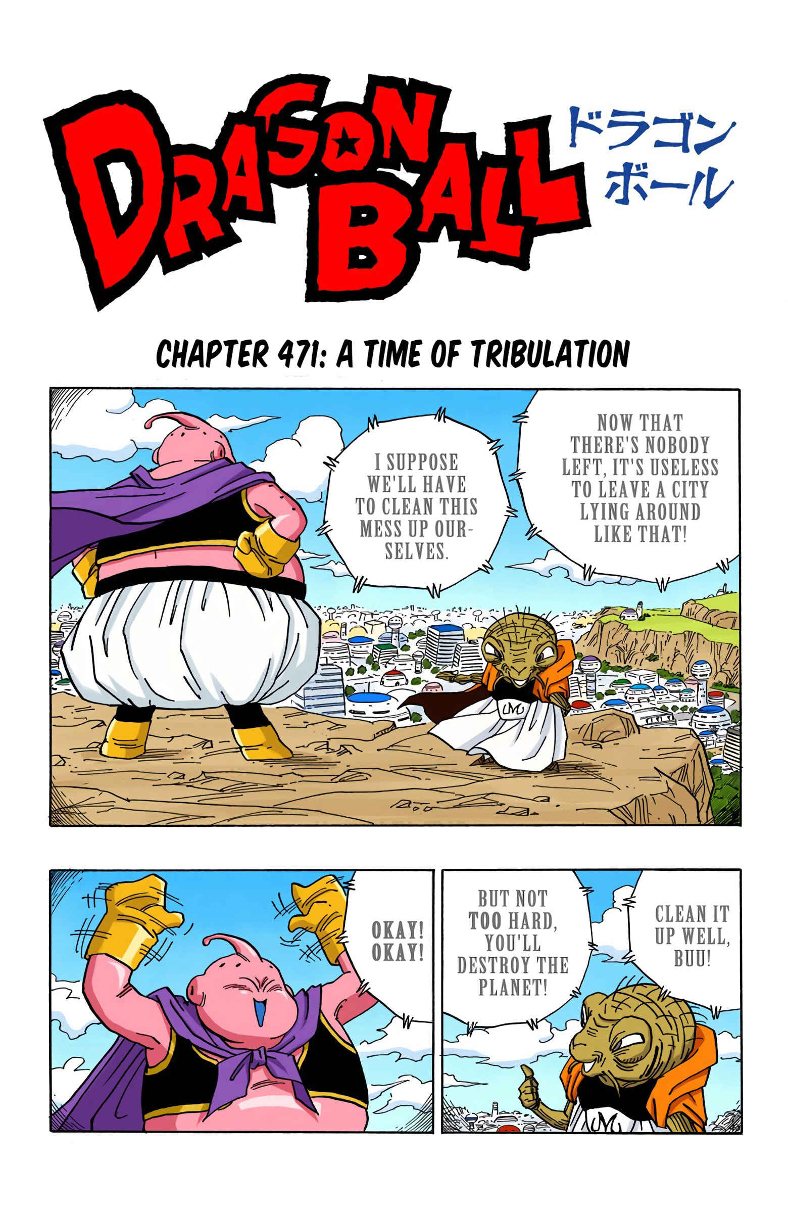 Dragon Ball (Official Colored) Chapter 471 - Page 1