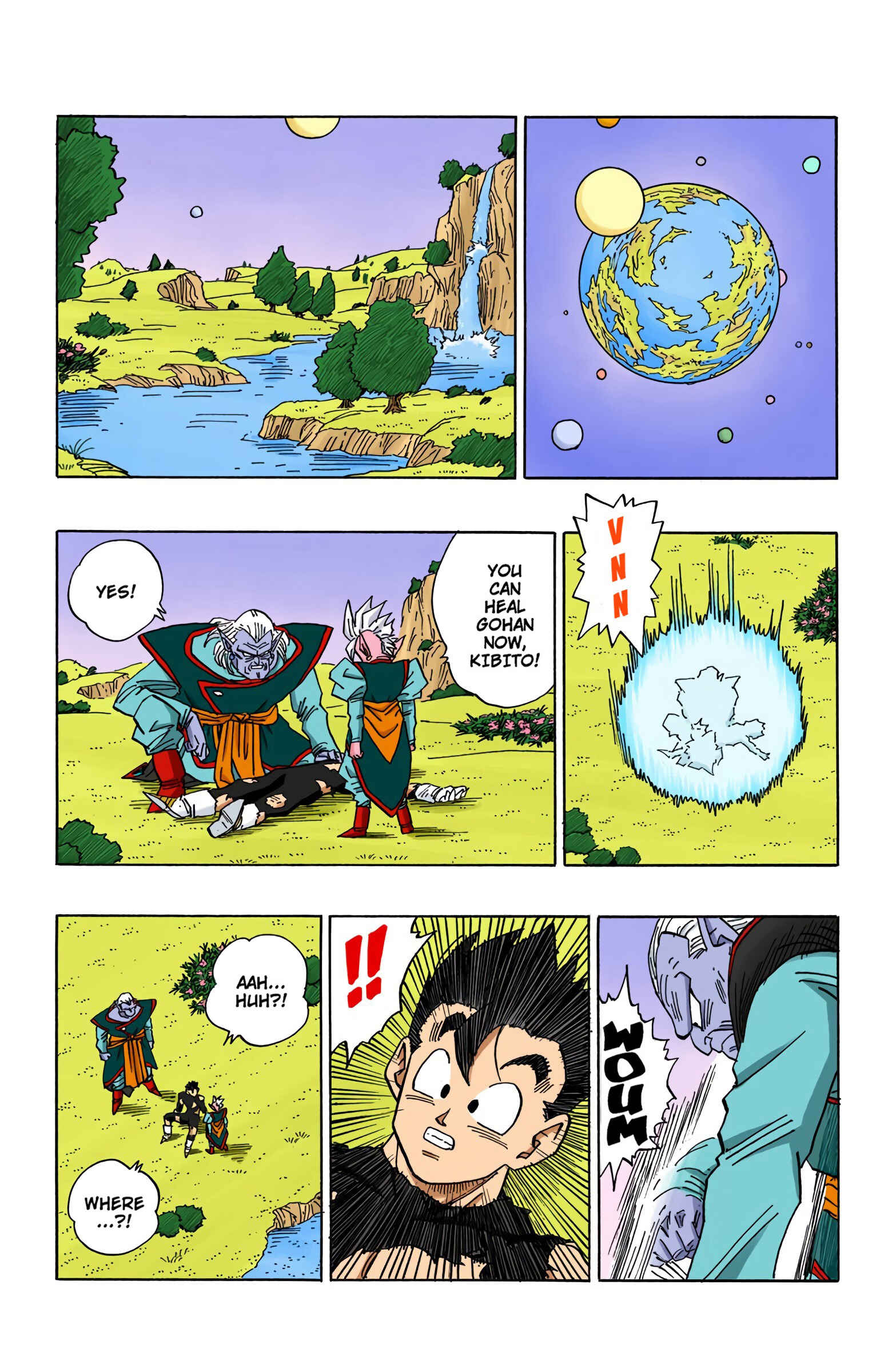Dragon Ball (Official Colored) Chapter 471 - Page 8