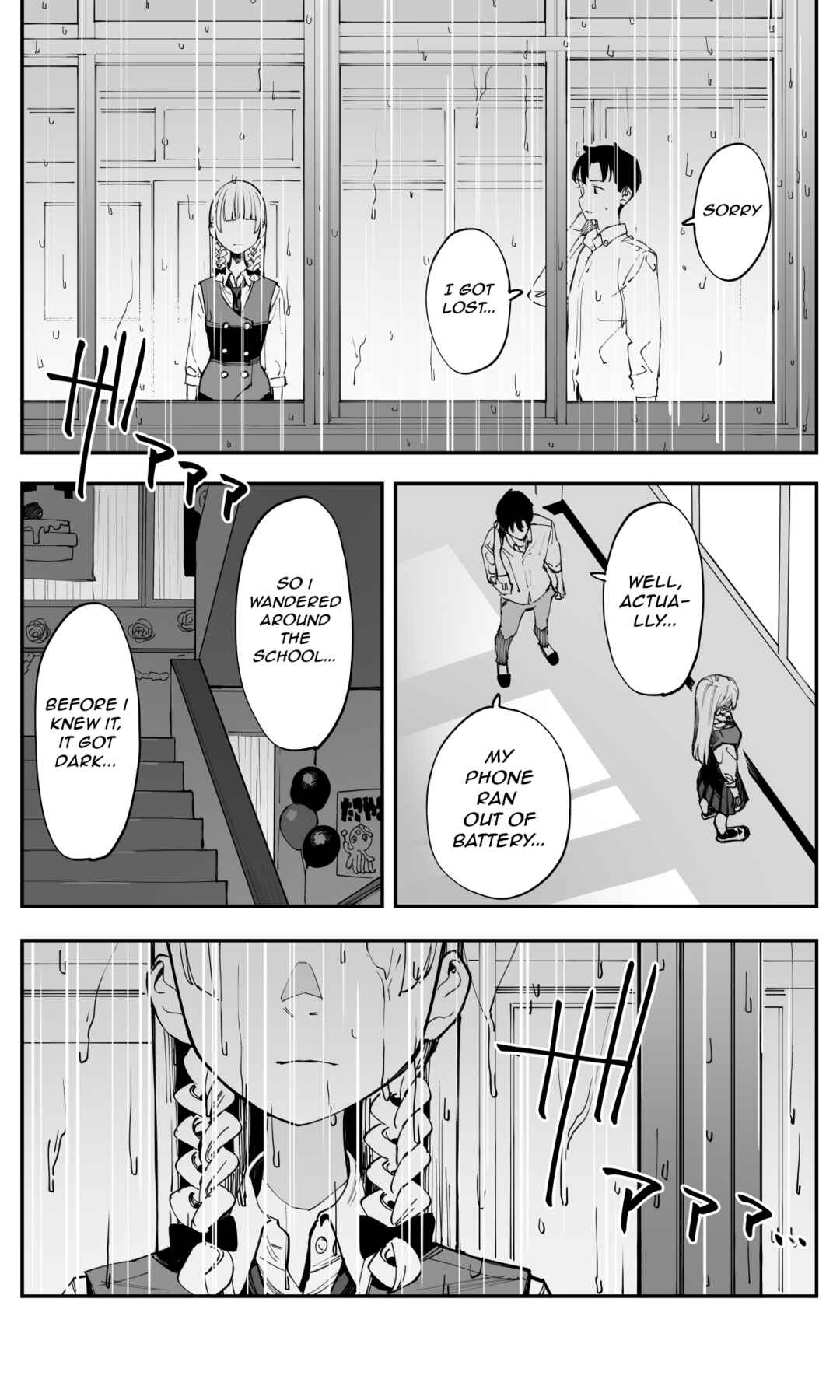 Imasara desuga, Osananajimi o Suki ni Natteshimaimashita Chapter 36 - Page 3