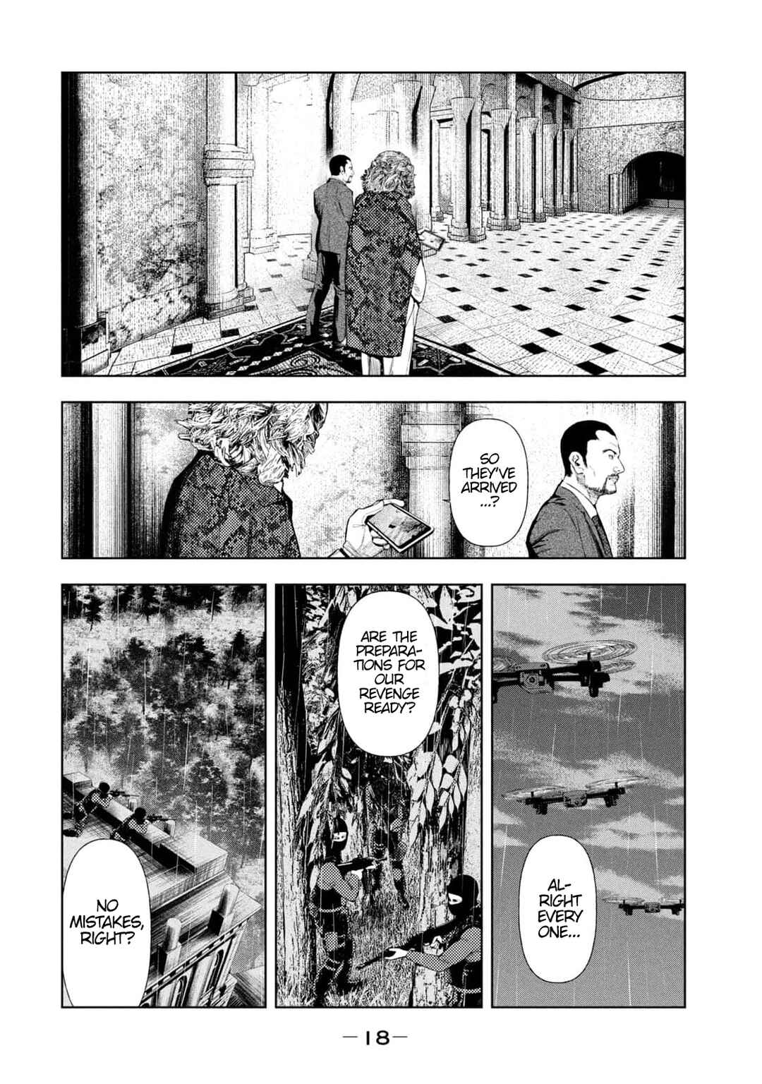 Amateur Vigilante Chapter 15 - Page 20