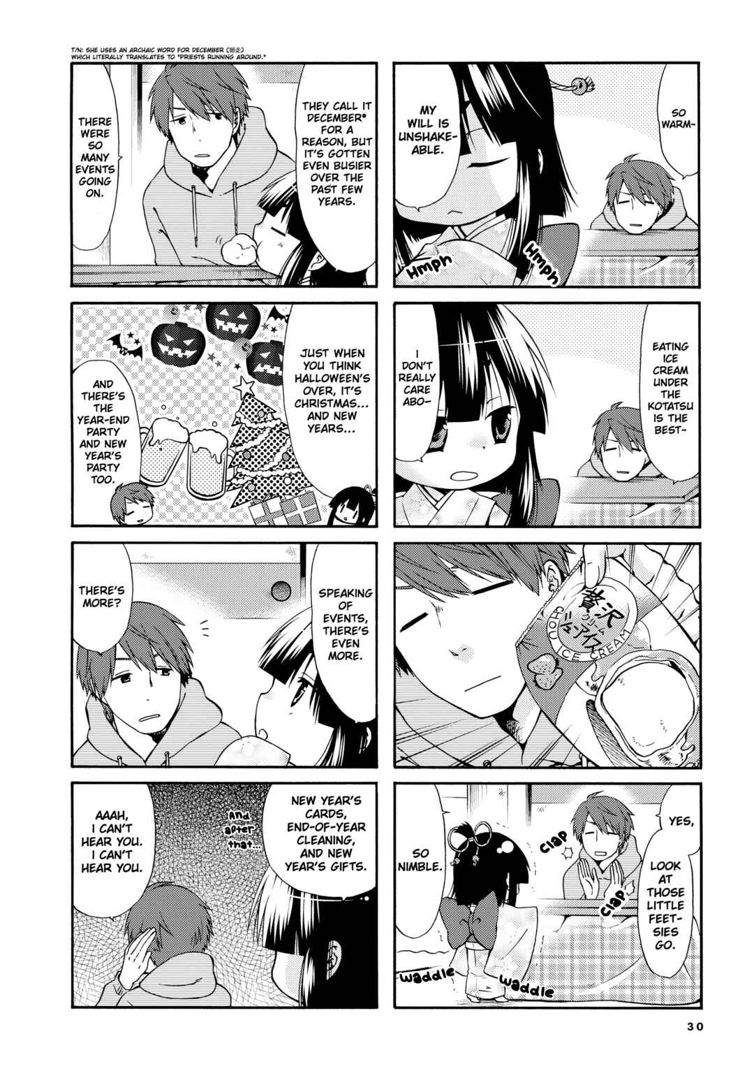 Sono Apato, Zashikiwarashi-Tsuki Bukken ni Tsuki Chapter 20 - Page 3