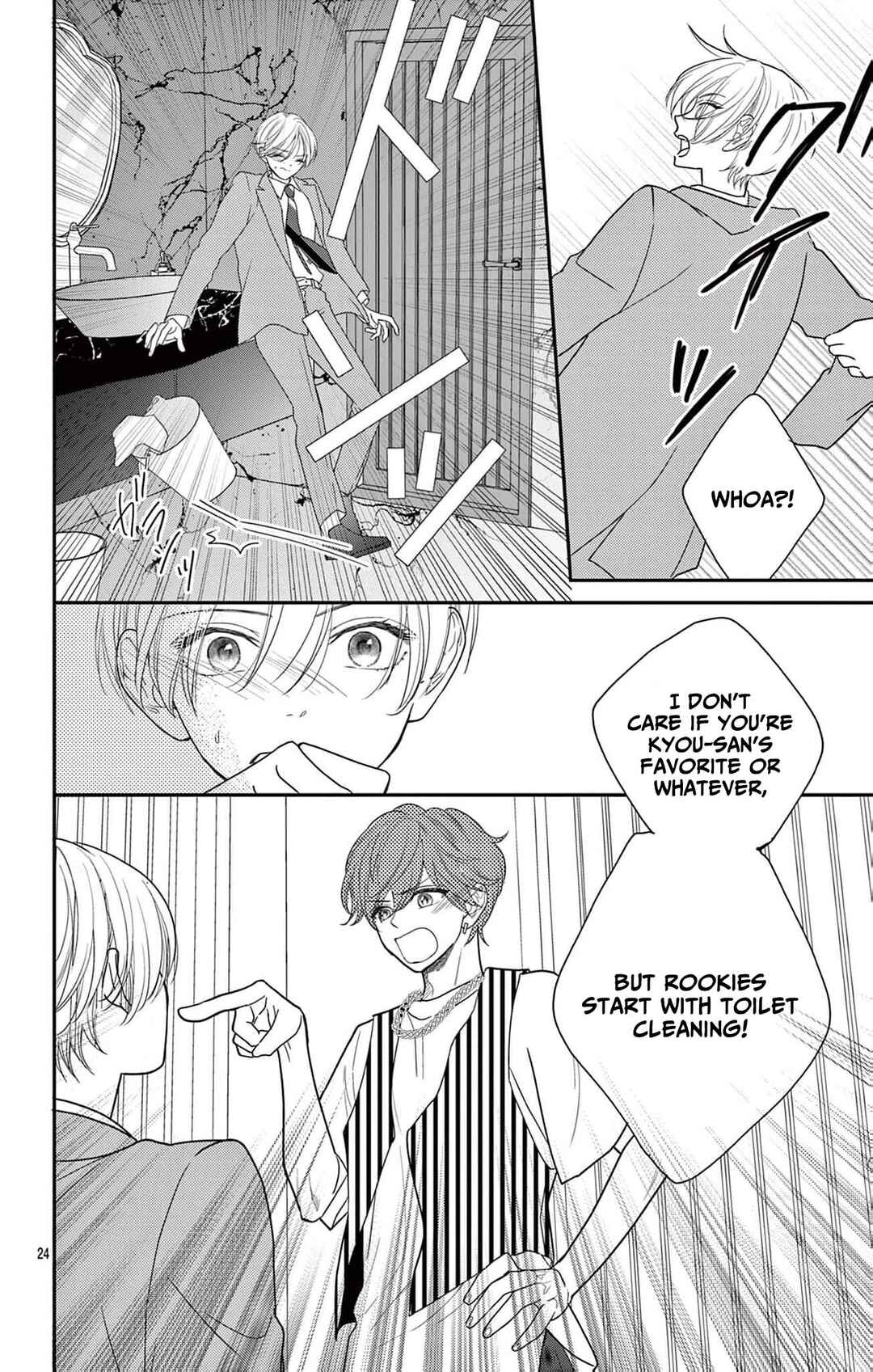 Okaeri, Ore no Saiai: Dansou Host wa Eesu no Chouai kara Nigerarenai Chapter 1 - Page 24
