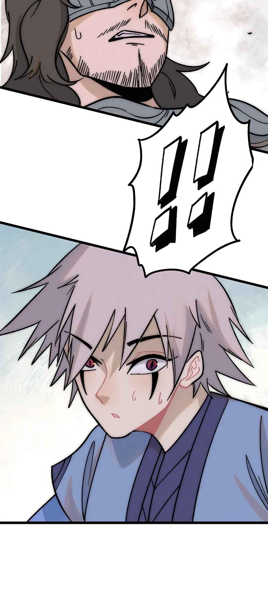 All Hail the Sect Leader Chapter 209 - Page 17