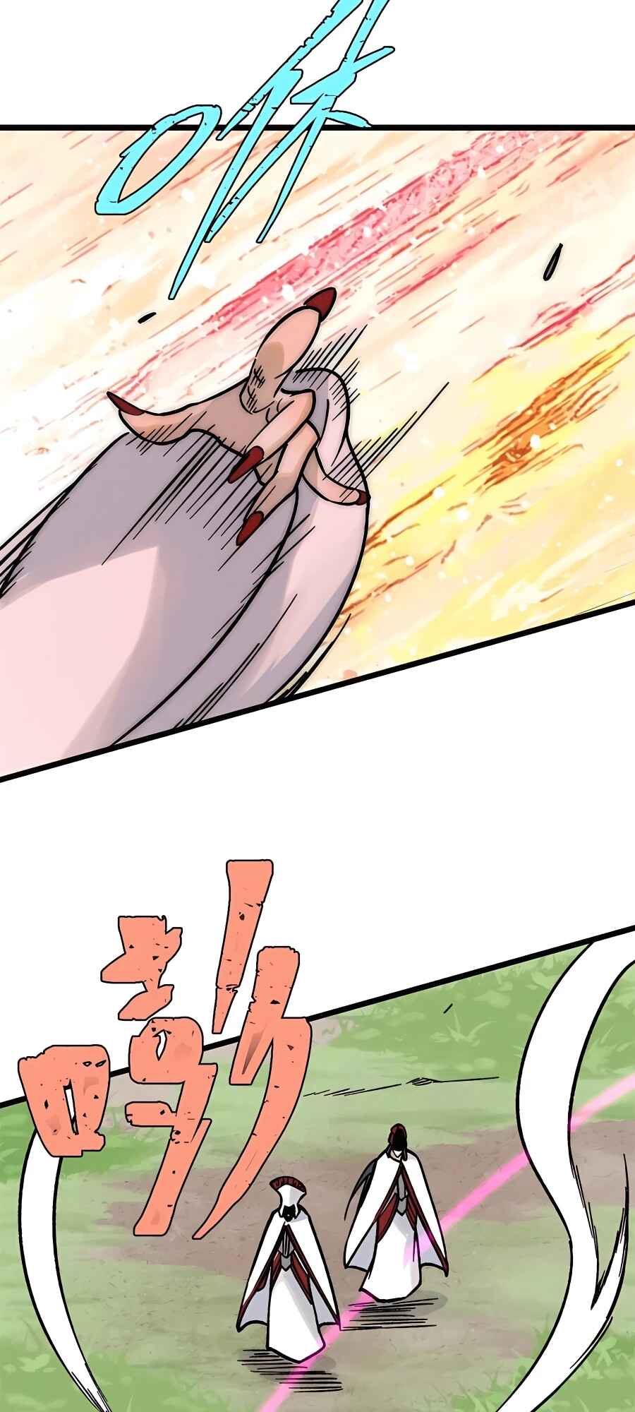 All Hail the Sect Leader Chapter 209 - Page 28