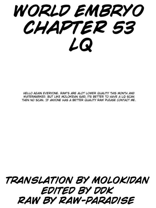 World Embryo Chapter 53 - Page 1