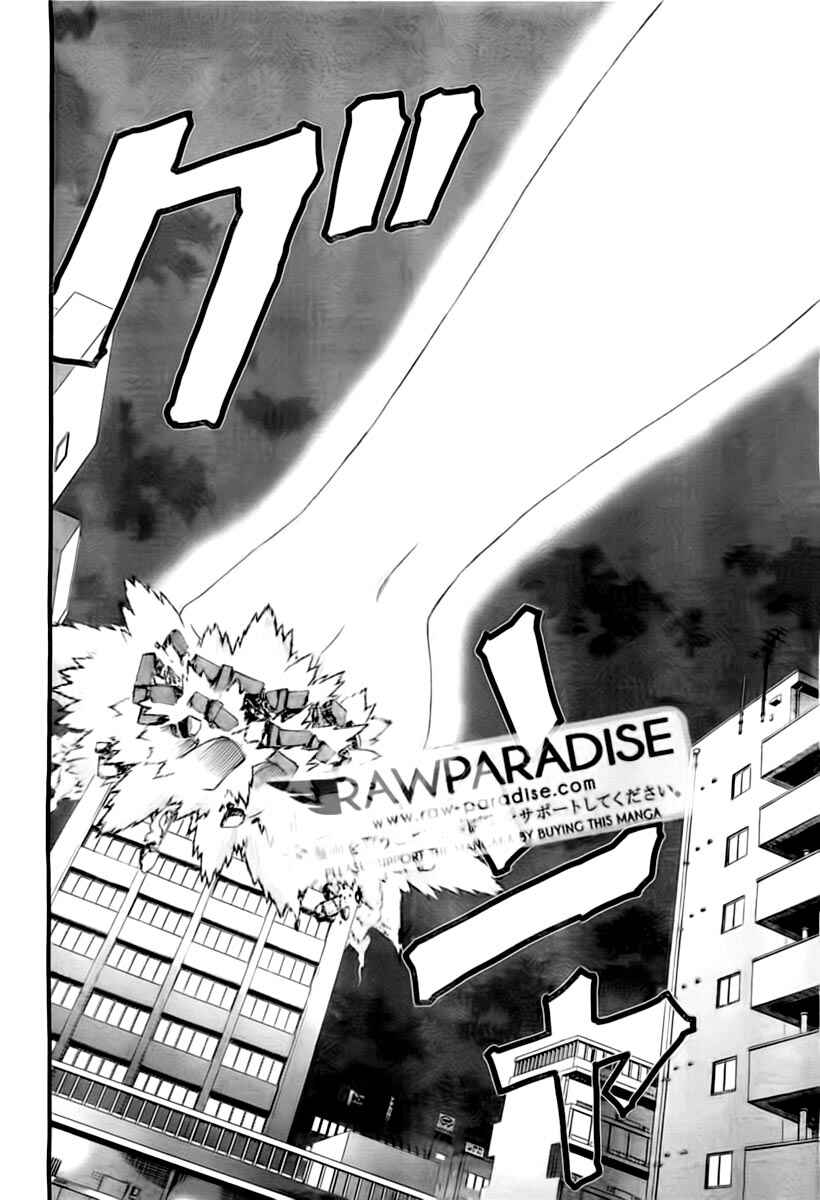 World Embryo Chapter 53 - Page 10