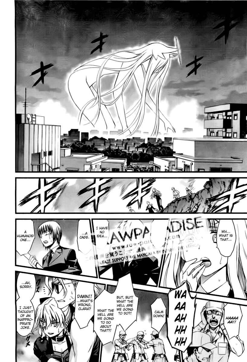 World Embryo Chapter 53 - Page 14