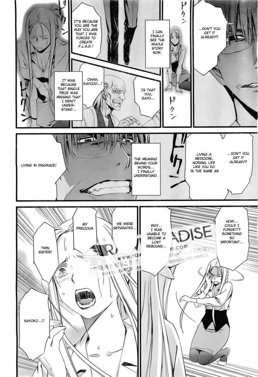 World Embryo Chapter 53 - Page 22
