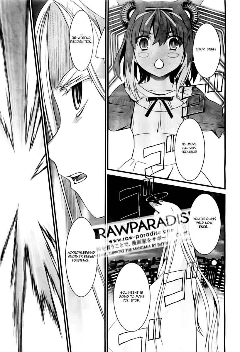 World Embryo Chapter 53 - Page 25