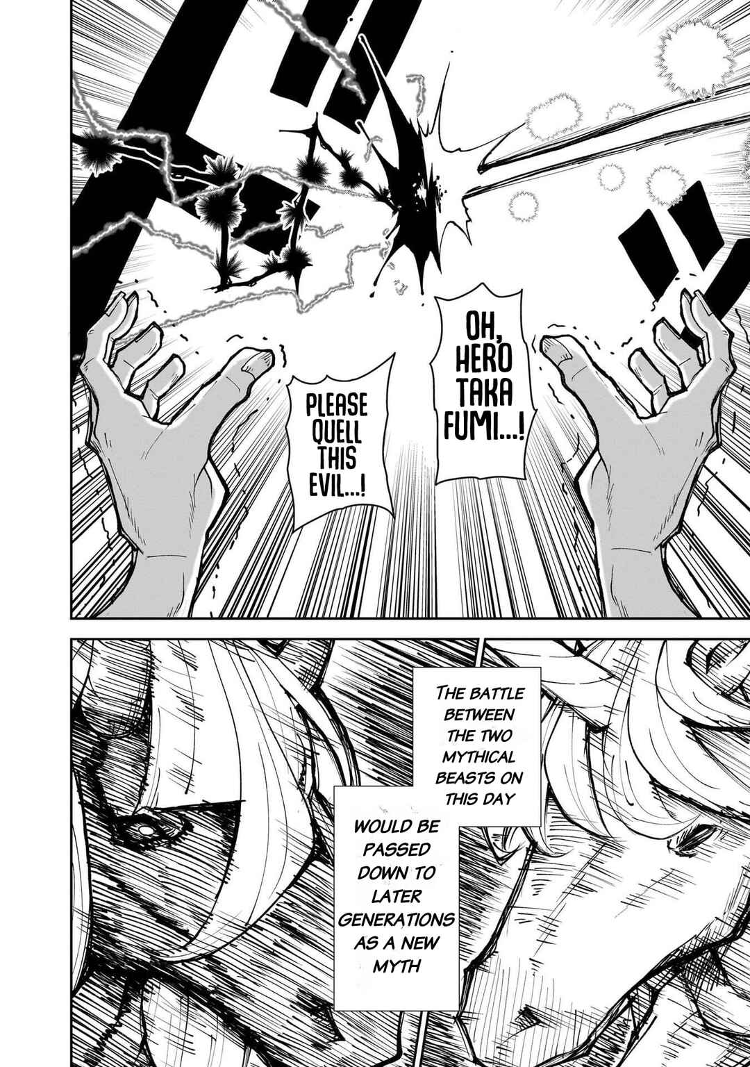Fujun'na Kanojotachi wa Zange Shinai Chapter 32 - Page 11