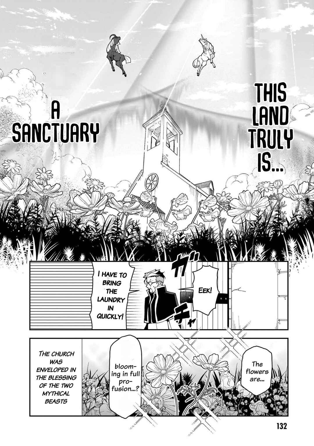 Fujun'na Kanojotachi wa Zange Shinai Chapter 32 - Page 15