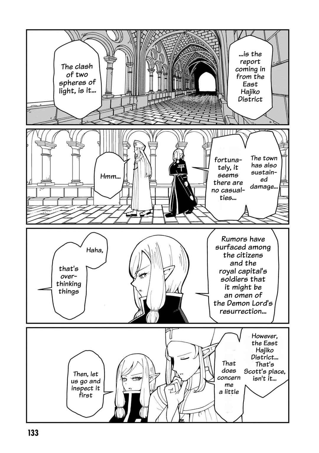 Fujun'na Kanojotachi wa Zange Shinai Chapter 32 - Page 16