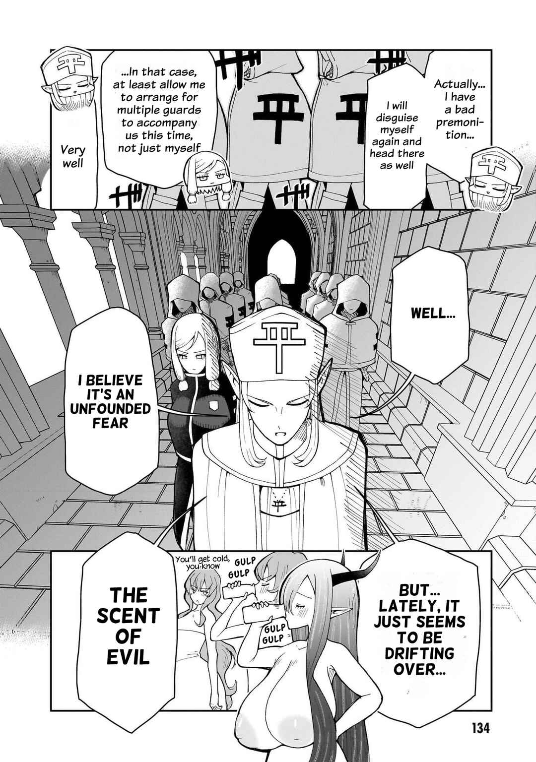 Fujun'na Kanojotachi wa Zange Shinai Chapter 32 - Page 17
