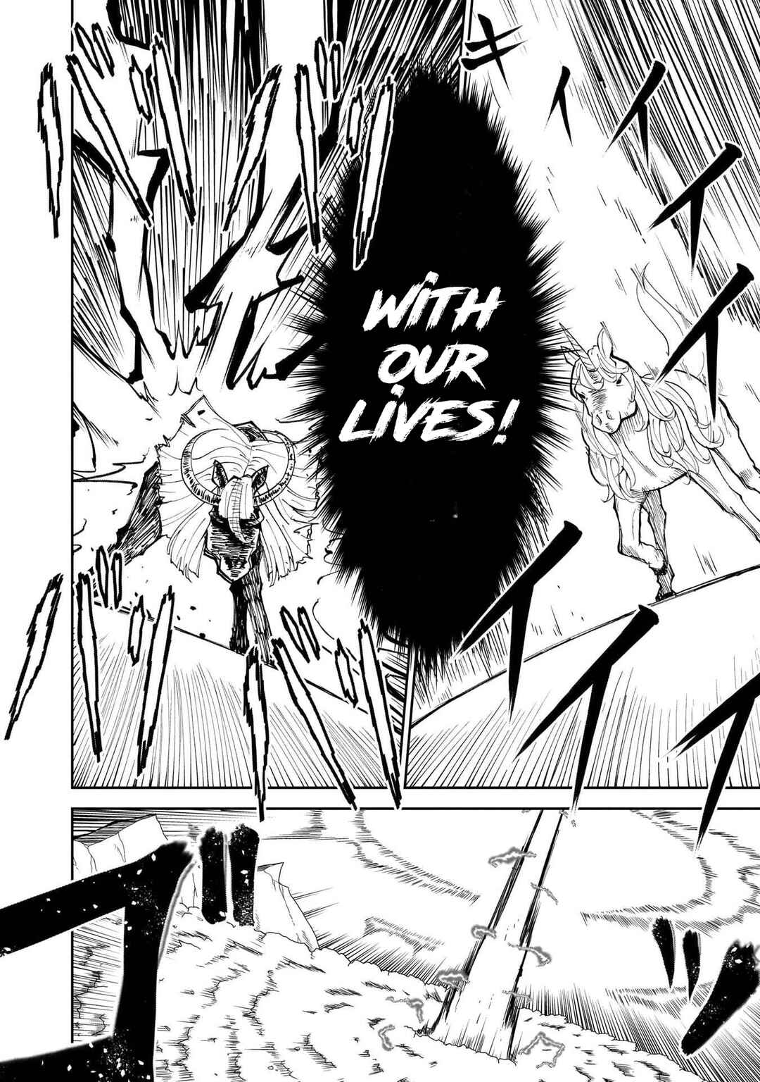 Fujun'na Kanojotachi wa Zange Shinai Chapter 32 - Page 9