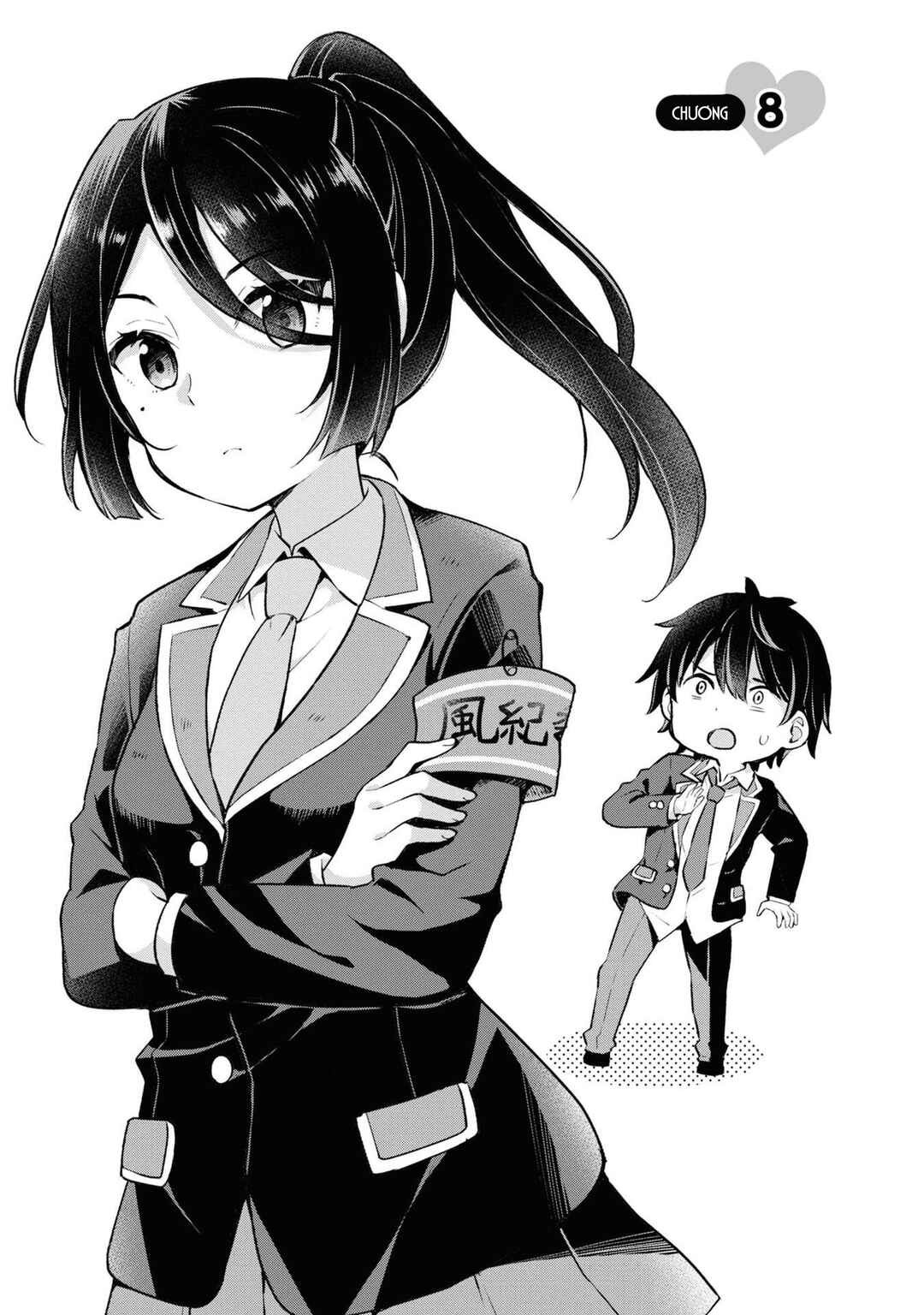 Yumemiru Danshi wa Genjitsushugisha Chapter 8 - Page 1