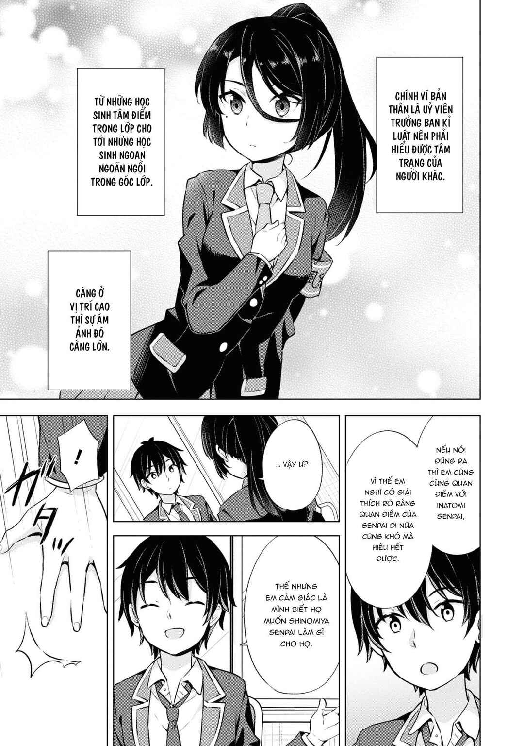 Yumemiru Danshi wa Genjitsushugisha Chapter 8 - Page 15