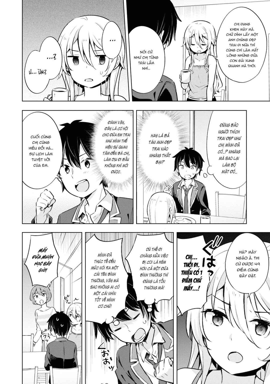 Yumemiru Danshi wa Genjitsushugisha Chapter 8 - Page 26