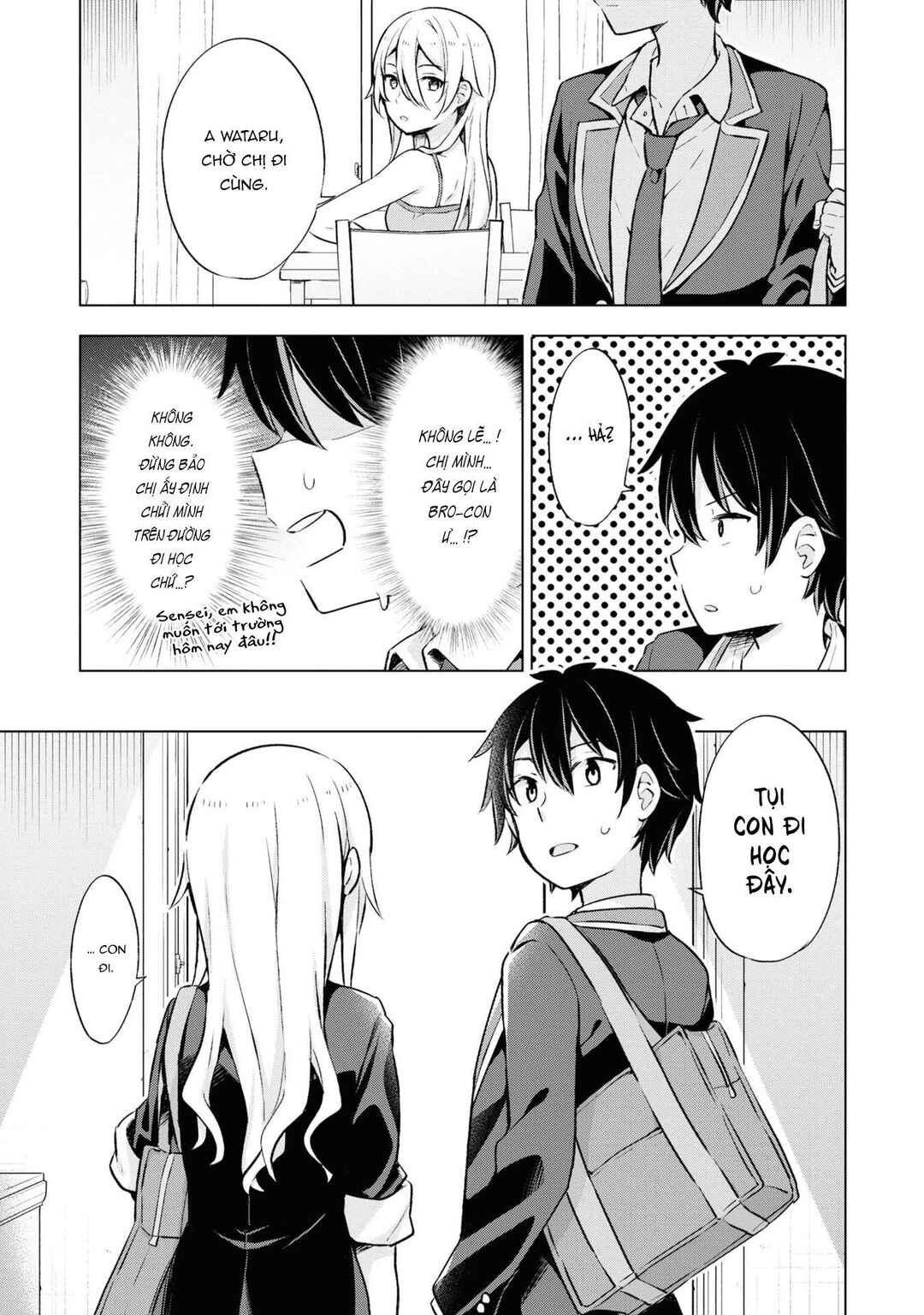 Yumemiru Danshi wa Genjitsushugisha Chapter 8 - Page 27